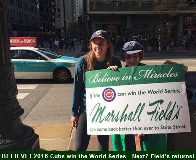 ÃƒÆ’Ã‚Â¯Ãƒâ€šÃ‚Â¿Ãƒâ€šÃ‚Â½2016 FieldsFansChicago.org and Jim McKay