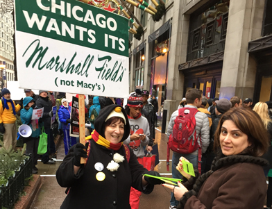 Â©2015 FieldsFansChicago.org